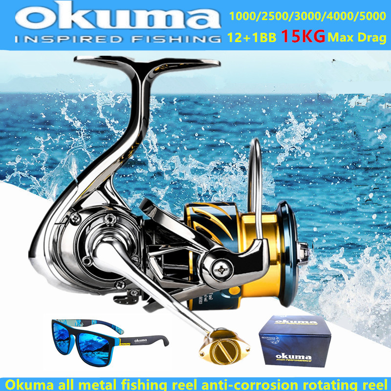 Abu Garcia Reel Revo - Okuma All Metal Fishing Reel 12+1BB15KG
