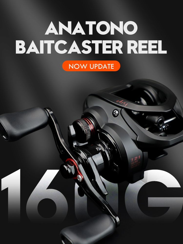 ANATONO Vrigo 160g Ultralight  - Abu Garcia Reel Revo review and price